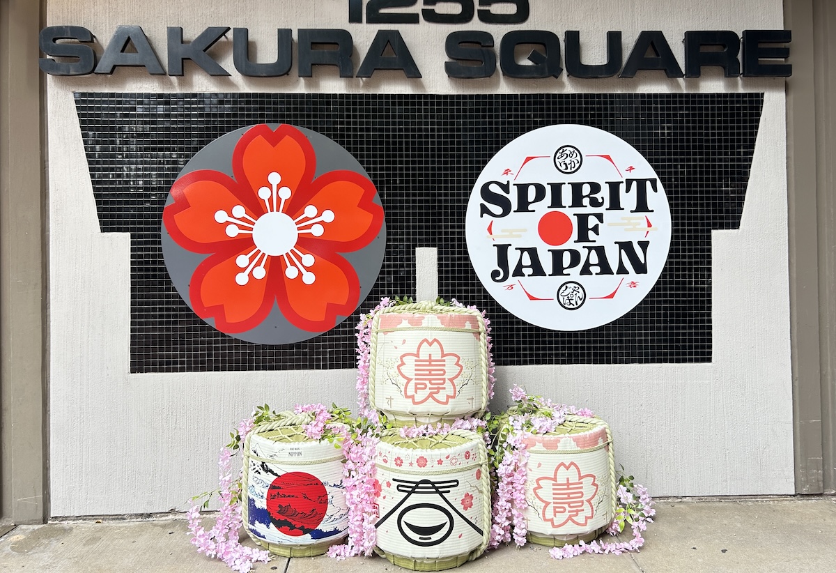 Sakura Square is the longest-running Japanese market in Colorado. | Photo courtesy of Sakura Square