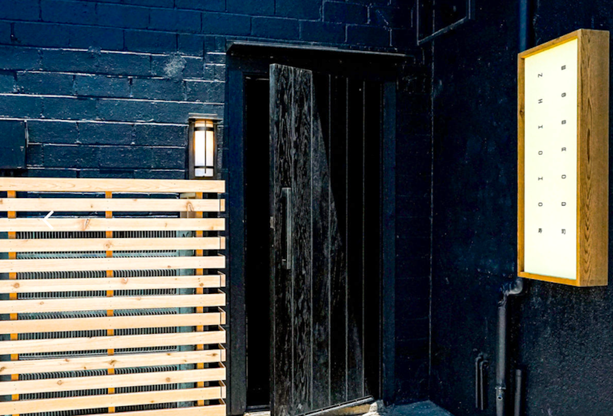 The discreet entrance to Neighborhood Sushi. | Photo by MML Hospitality