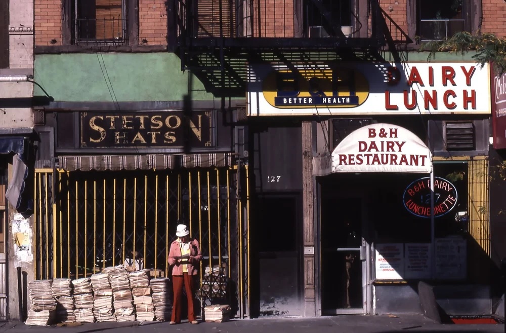 One of the chef's favorite spots is a lowkey deli. | Photo courtesy of B&H Dairy