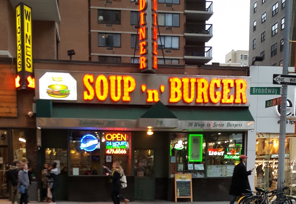 This iconic diner in NYC is no more. | Photo courtesy of Cozy Soup ‘n’ Burger