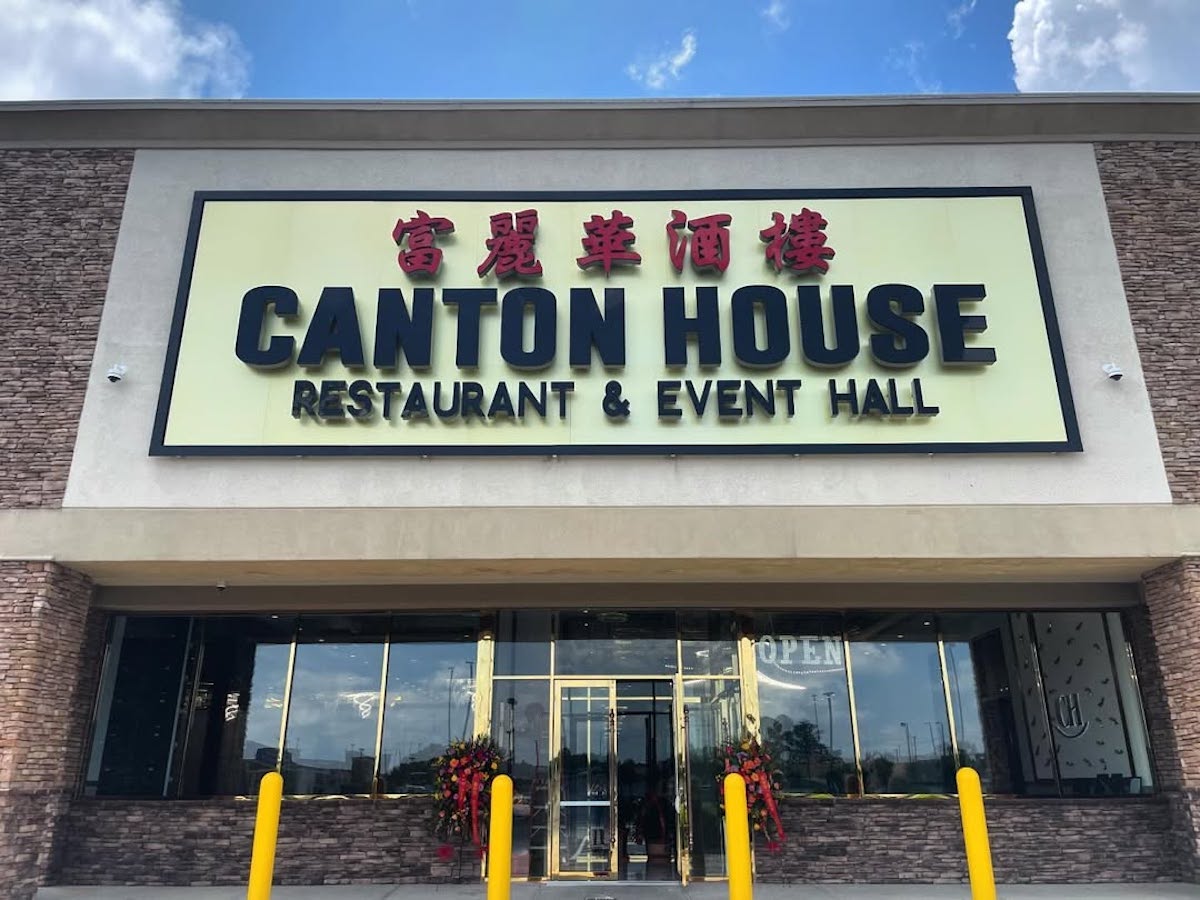 Canton House - DiningOut Canton House has been a Buford Highway institution for more than three decades, drawing crowds for its traditional cart-service dim sum and expansive banquet-style dining room. | Photo by Canton House